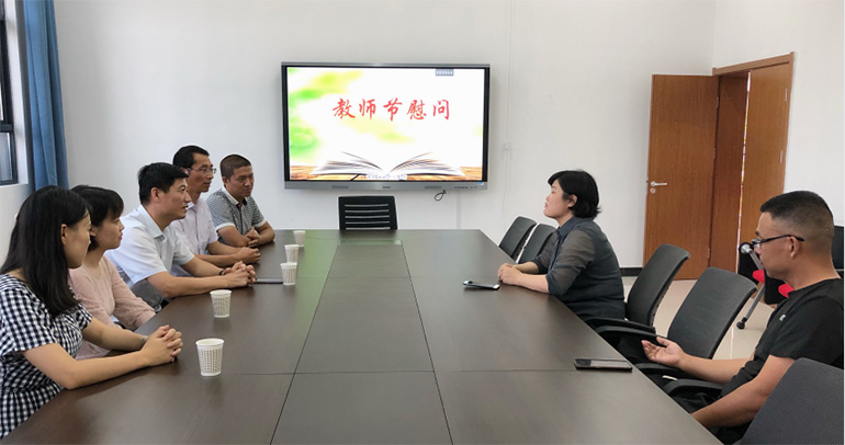 情系教育事業(yè)，慰問溫暖人心