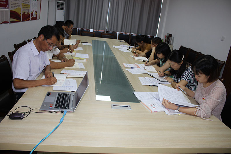 區(qū)城建投公司黨支部開(kāi)展“先學(xué)、先查、先改”工作 預(yù)熱 “不忘初心、牢記使命”主題教育工作