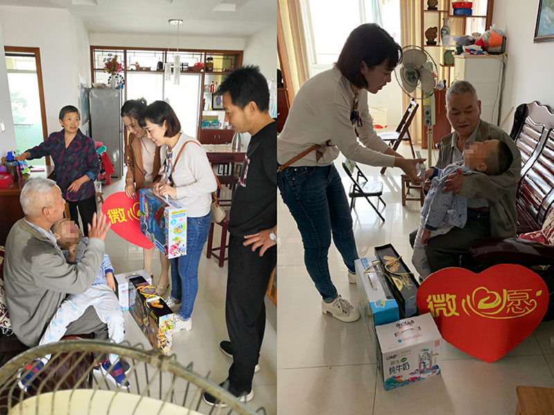 主題教育正當時 志愿服務(wù)暖民心——區(qū)城建投公司黨支部開展志愿服務(wù)、點亮“微心愿”黨日活動