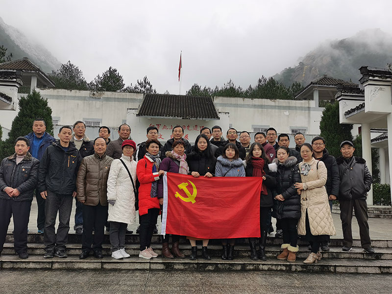 屯溪區(qū)委辦黨支部、屯溪城建投公司黨支部聯(lián)合開展主題黨日共建活動