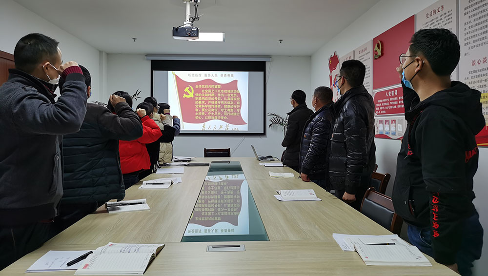 屯溪城建投公司黨支部開展“我是黨員、抗疫有我”主題黨日活動