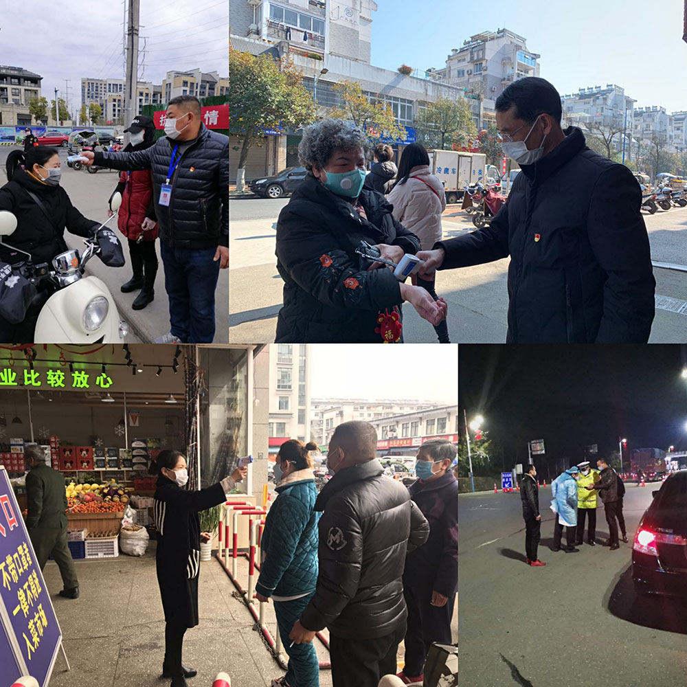 屯溪城建投公司黨支部開展“我是黨員、抗疫有我”主題黨日活動