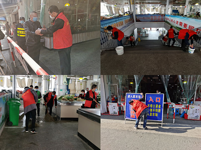 屯溪城建投公司黨支部開(kāi)展“踐行雷鋒精神，我們共同戰(zhàn)‘疫’”主題黨日活動(dòng)