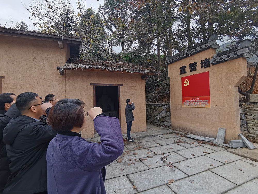 屯溪城建投公司黨支部開(kāi)展“走進(jìn)紅色記憶、傳承初心使命”主題黨日活動(dòng)