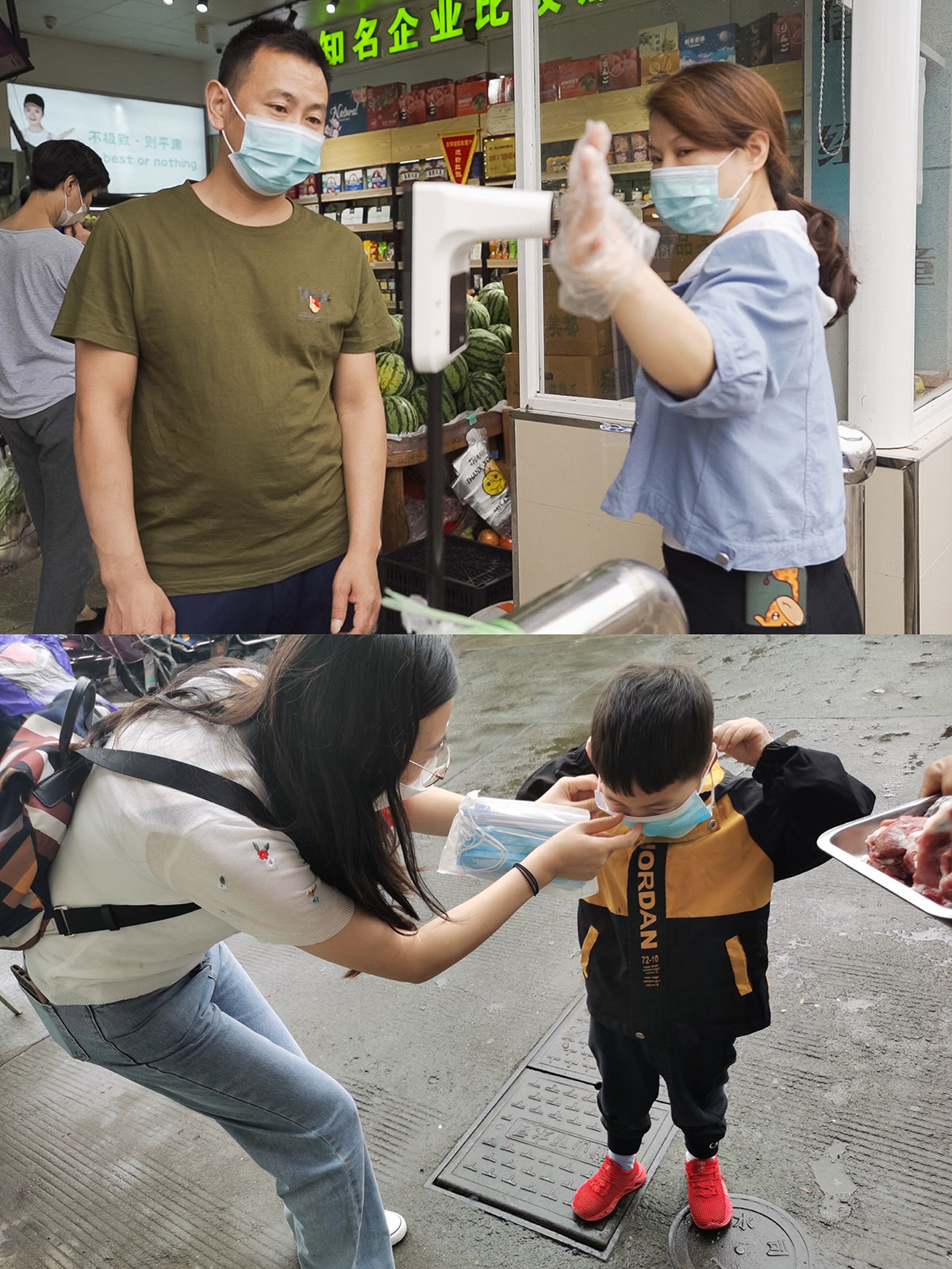 屯溪區(qū)國投集團(tuán)開展“我為群眾辦實(shí)事——疫情防控、文明創(chuàng)建、有你有我”主題黨日活動(dòng)