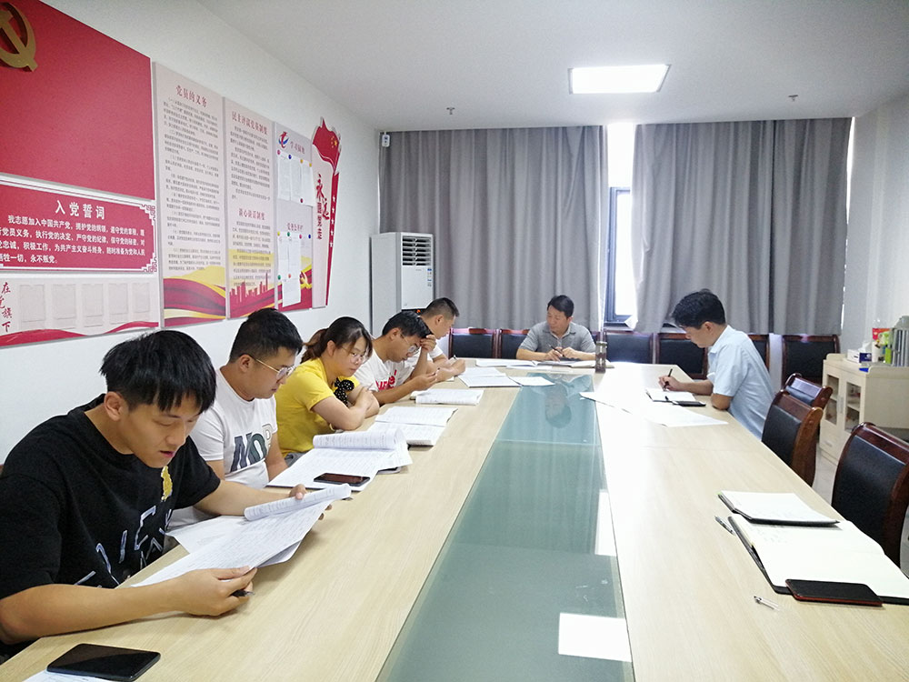 壓責(zé)任、傳經(jīng)驗、鼓干勁、做提醒——集團紀(jì)委組織工程管理人員集體座談