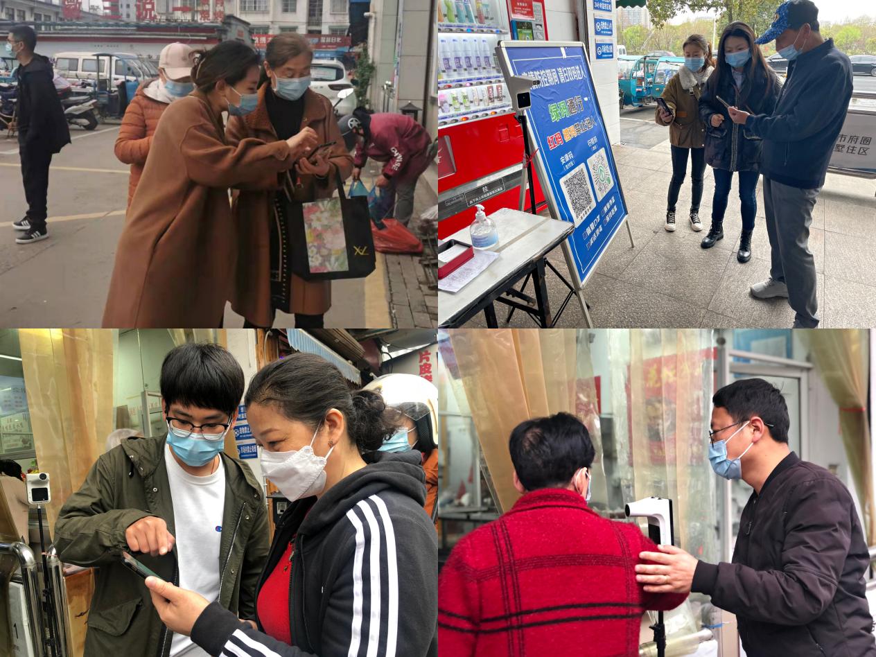 屯溪區(qū)國投集團戰(zhàn)“疫”在行動——強化疫情防控、保“菜籃子”平安