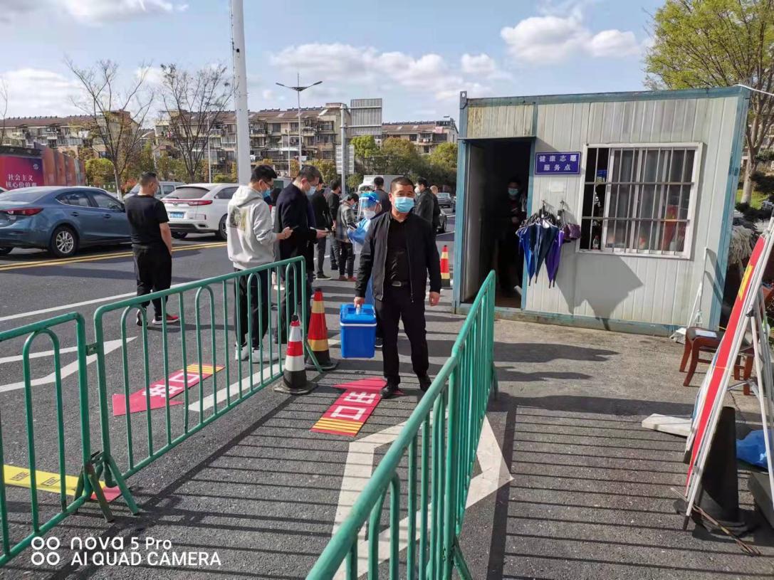 夙夜奮戰(zhàn)，全力擔(dān)負(fù)疫情防控轉(zhuǎn)運(yùn)使命