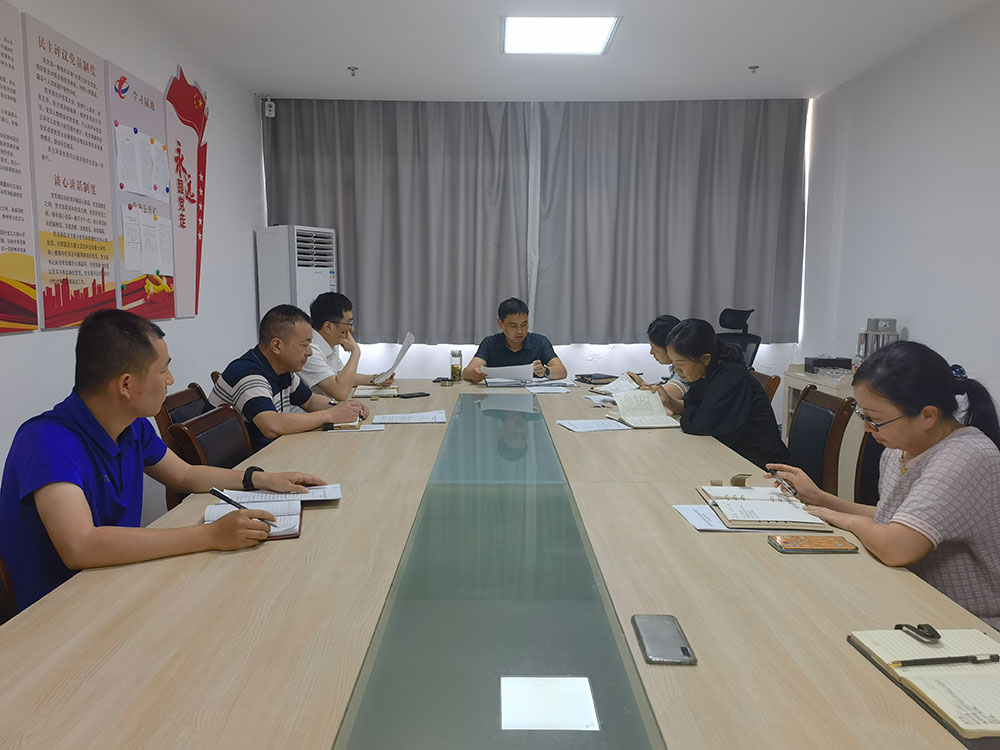 國資運營公司突出“精、細(xì)、實”推動作風(fēng)建設(shè)