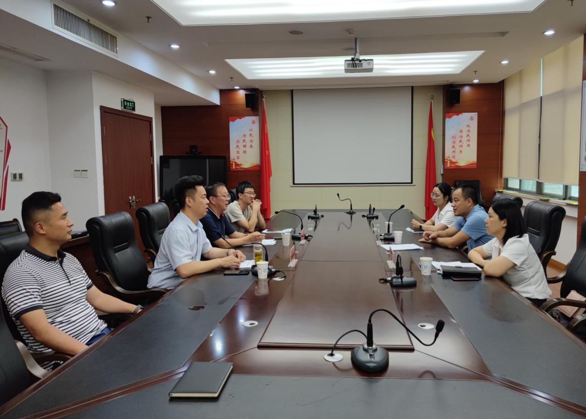 強(qiáng)化監(jiān)事會履職，推動高質(zhì)量發(fā)展