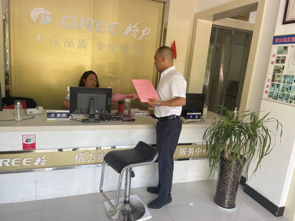 抓安全重落實，國資公司開展夏季高溫安全檢查工作