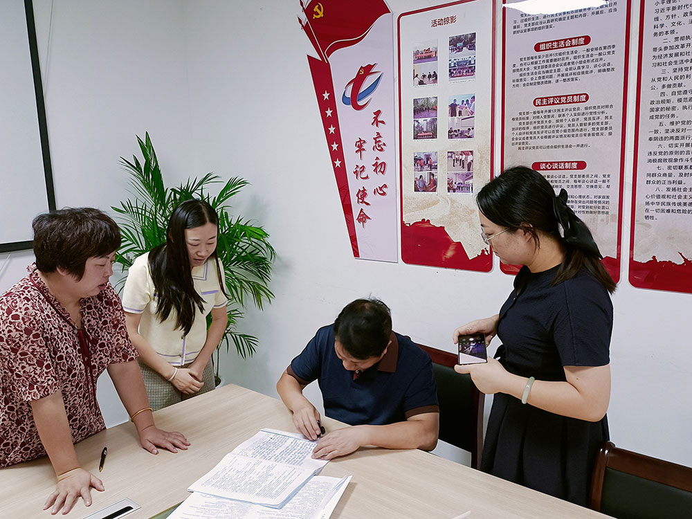 全過程嵌入監(jiān)督，嚴把人員招錄關(guān)