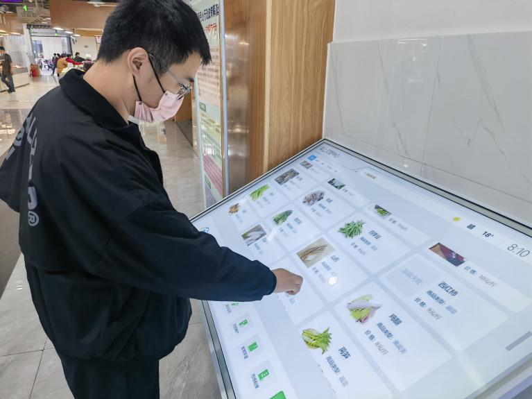 有“顏”有“值”，智慧市場(chǎng)讓“菜籃子”拎得更安心