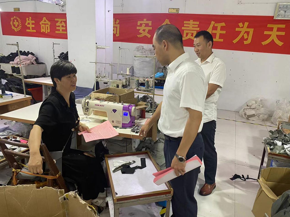 守護國資安全，我們在行動