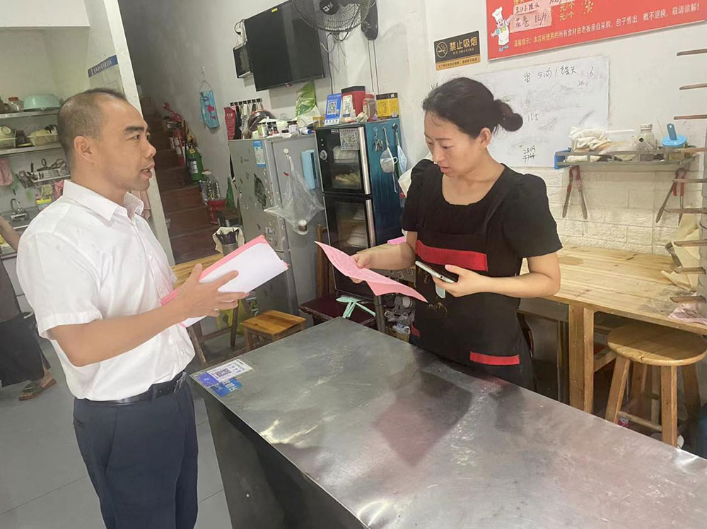 守護國資安全，我們在行動