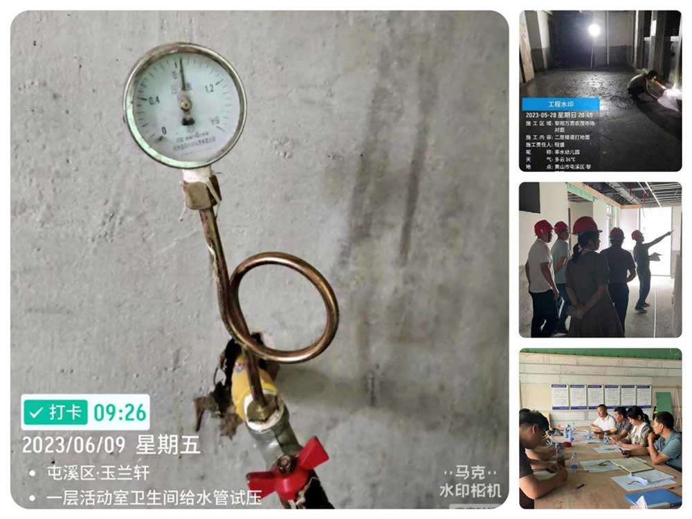 “城悅”品牌——聚焦項目代建，力爭創(chuàng)優(yōu)工程