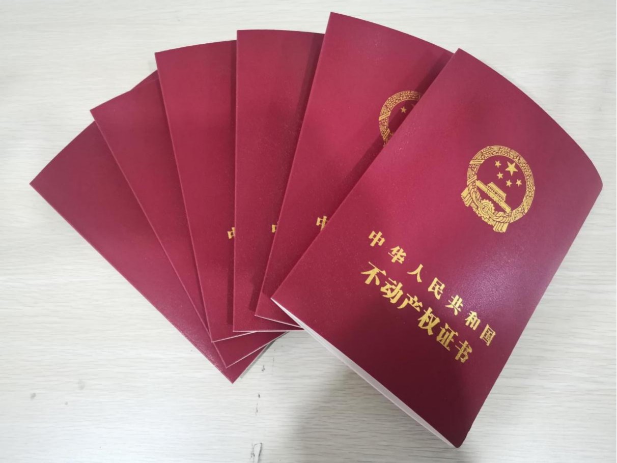 盤活閑置資產(chǎn)、助推經(jīng)濟發(fā)展