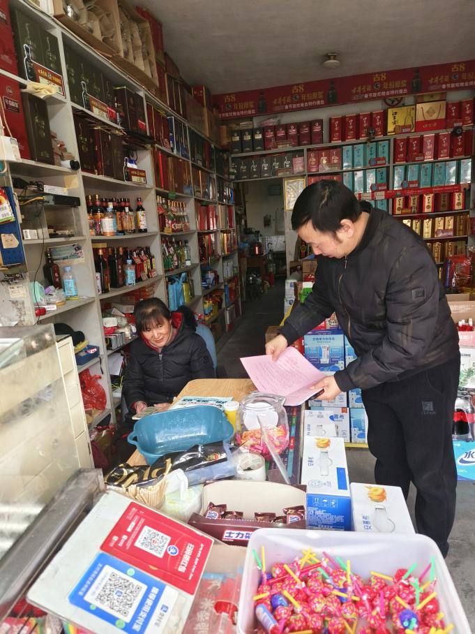 切實(shí)加固安全“防火墻”！區(qū)國資運(yùn)營公司開展安全生產(chǎn)專項(xiàng)監(jiān)督