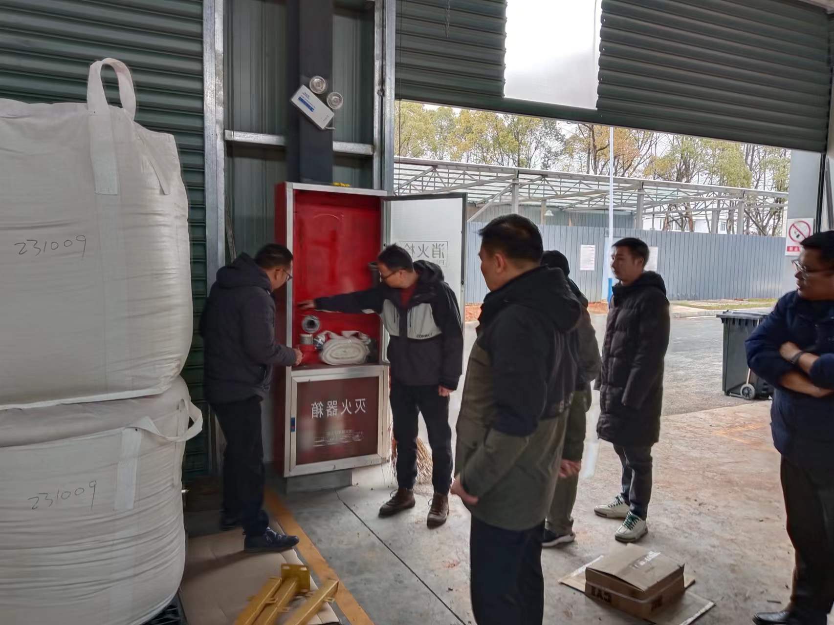 強化安全底線，筑牢安全防線