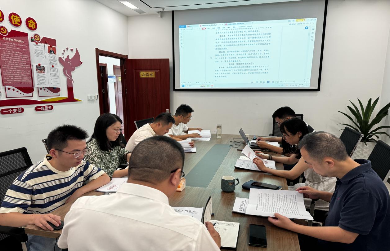 合規(guī)先行，穩(wěn)健致遠(yuǎn)