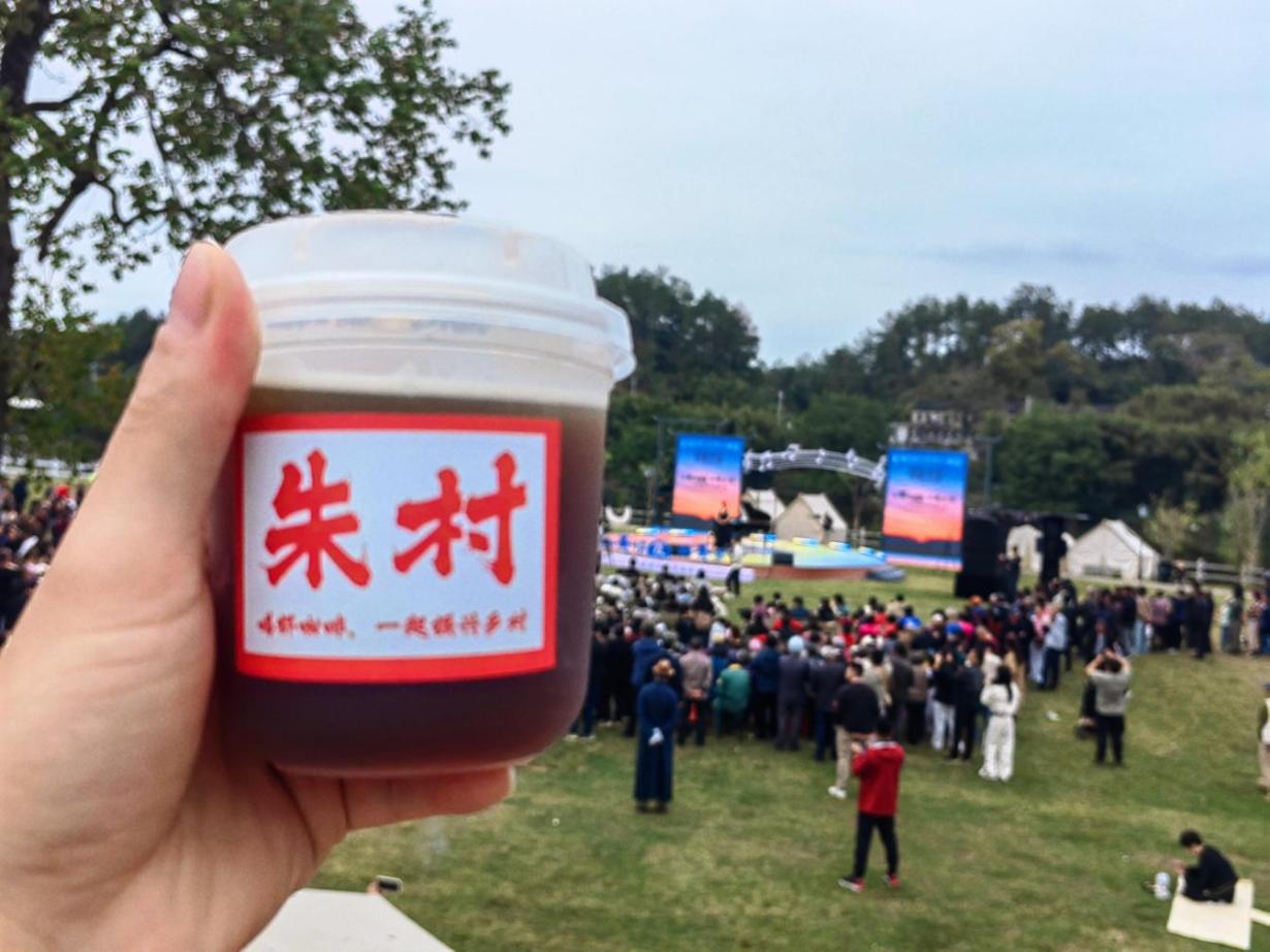 “出攤”即“出圈”！朱村“荷·咖啡”邀您一起聆聽經(jīng)典！