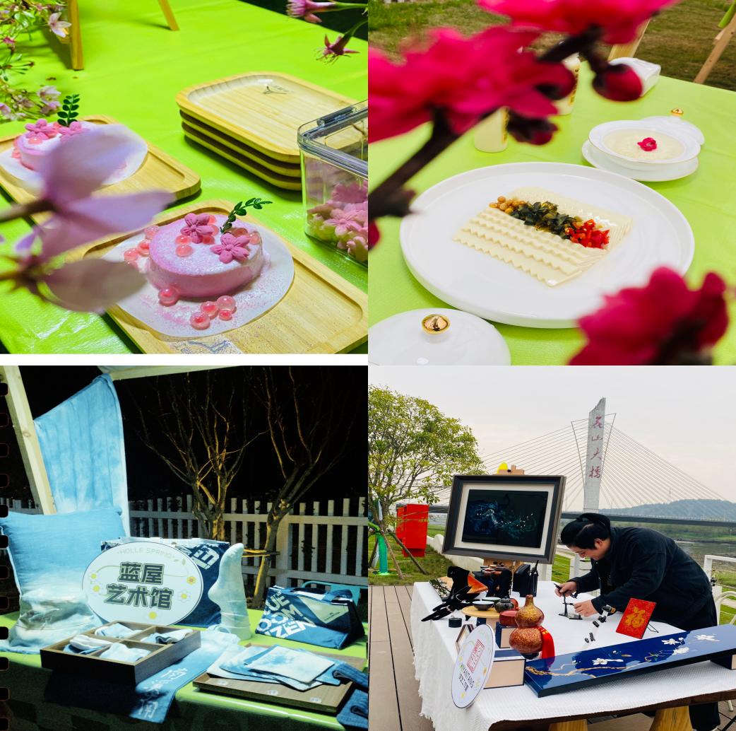 南溪南春夜尋芳：篝火為引，點亮鄉(xiāng)村之旅