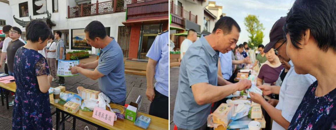 液化氣公司開(kāi)展安全宣傳工作  助推“人人講安全、個(gè)個(gè)會(huì)應(yīng)急”