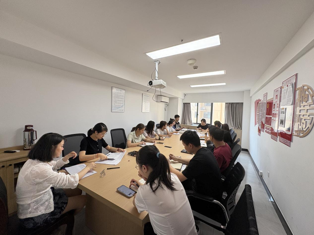 屯溪區(qū)國投集團(tuán)召開固定資產(chǎn)盤點(diǎn)工作推進(jìn)會(huì)議