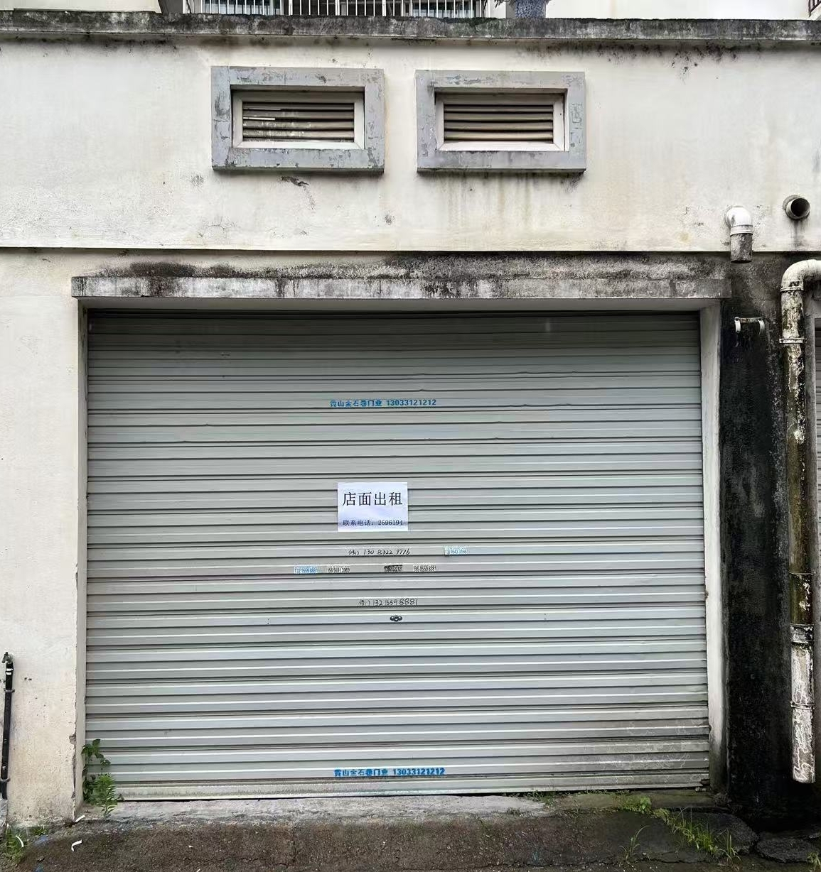 黃口度假區(qū)安置小區(qū)12幢13、16、19號(hào)