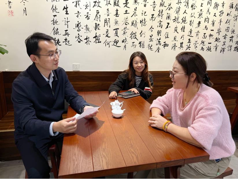 誠信賦能強(qiáng)根基 協(xié)同提質(zhì)譜新篇 區(qū)政府領(lǐng)導(dǎo)走訪首批“真不二價(jià)”誠信經(jīng)營單位