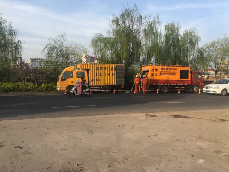 南濱江污水管網(wǎng)疏通清淤、CCTV檢測(cè)